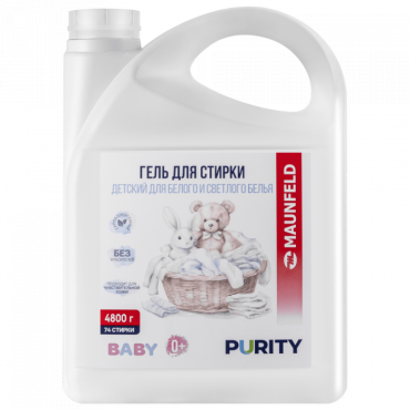 Гель для стирки детский для белого и светлого белья Maunfeld Baby Purity 4800г MVM4800BWL