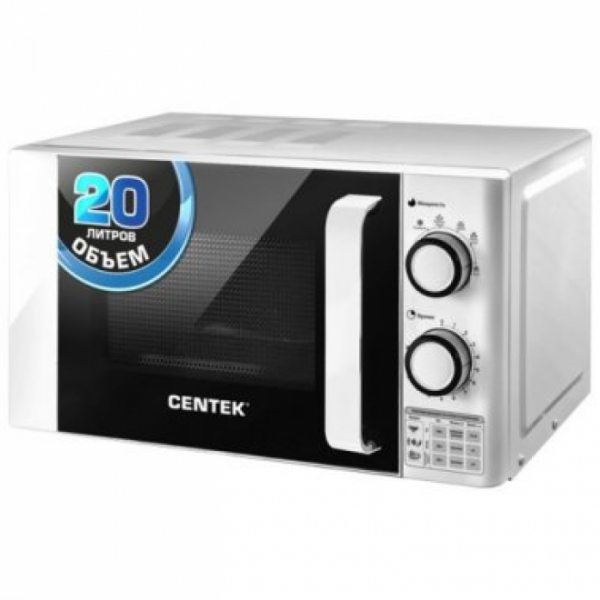 Микроволновая печь Centek Centek CT-1585 белая