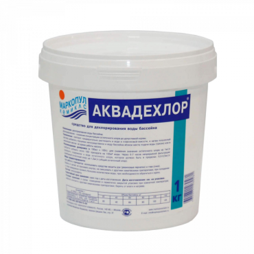 Гранулы для дехлорирования воды Маркопул Кэмиклс Аквадехлор 1кг ведро М02 Гранулы для дехлорирования воды Маркопул Кэмиклс Аквадехлор 1кг ведро М02