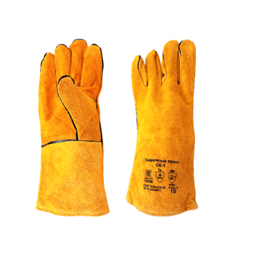 Сварочные краги Ресанта СК-1 71/6/50