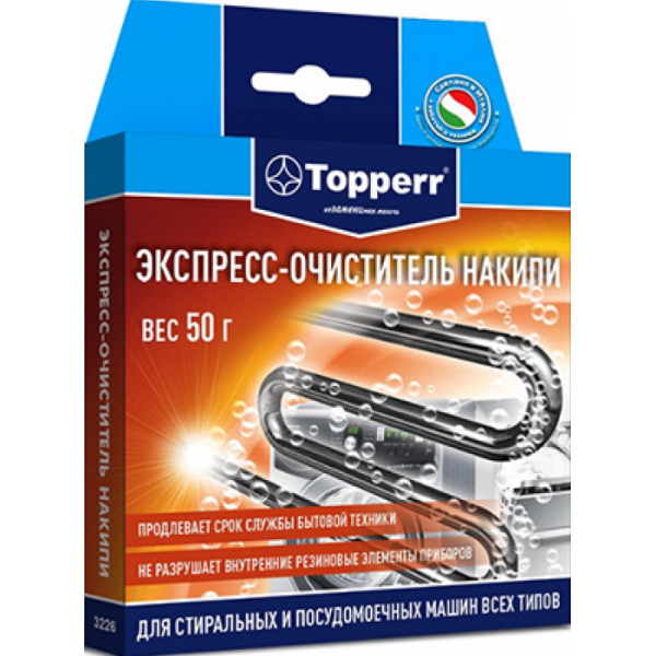 Экспресс-очиститель накипи Topperr 3226