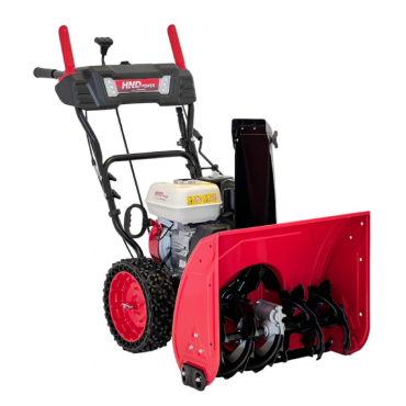 Снегоуборщик бензиновый HND ST 61 XWR ST61XWR Снегоуборщик бензиновый HND ST 61 XWR ST61XWR