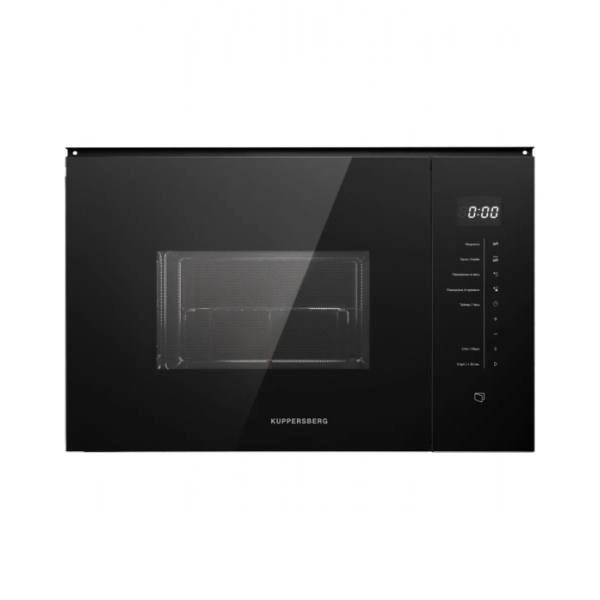 Встраиваемая микроволновая печь Kuppersberg HMW 651 B