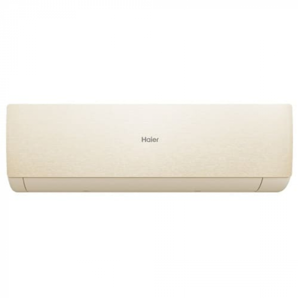 Сплит-система Haier AS70SHP1HRA-C / 1U70SHP1FRA