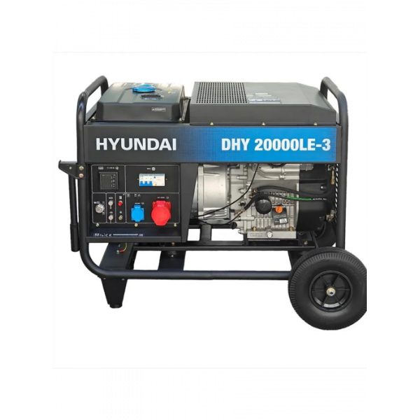 Генератор дизельный Hyundai DHY 20000LE-3