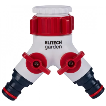 Распределитель потоков 2-х канальный с переходником ELITECH Garden HF 005