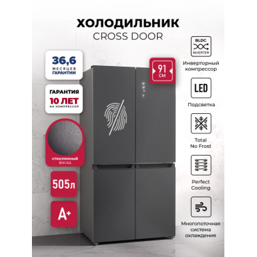 Холодильник Lex LCD505 graphite skin
