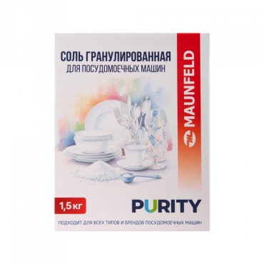 Соль для посудомоечных машин Maunfeld Purity MVM1500G Соль для посудомоечных машин Maunfeld Purity MVM1500G
