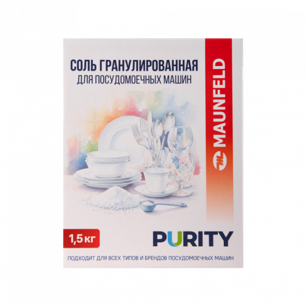 Соль для посудомоечных машин Maunfeld Purity MVM1500G
