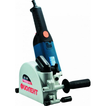 Бороздодел Фиолент Б1-30 "Professional" (в коробке) ИДФР298416001-К1