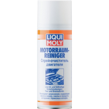 Очиститель LIQUI MOLY двиг. спрей 0.4л (3963/3326)