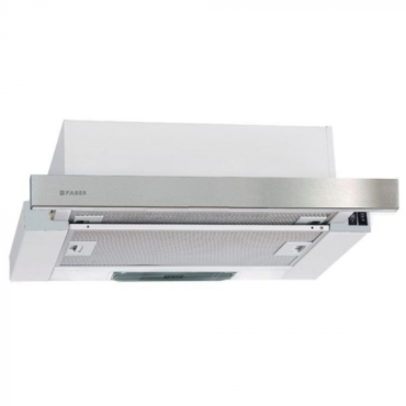 Встраиваемая вытяжка...