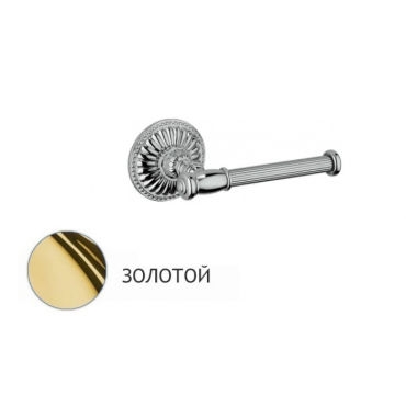 Держатель туалетной бумаги Bagno Associati Aida AA23552 золото Держатель туалетной бумаги Bagno Associati Aida AA23552 золото
