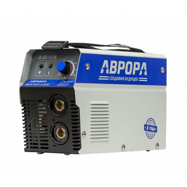 Сварочный инвертор Aurora Вектор 2200 27122