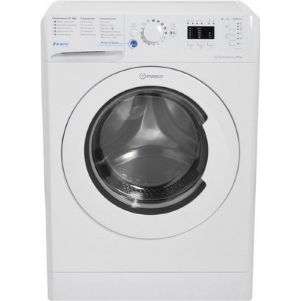 Стиральная машина Indesit BWUA 51051 L B