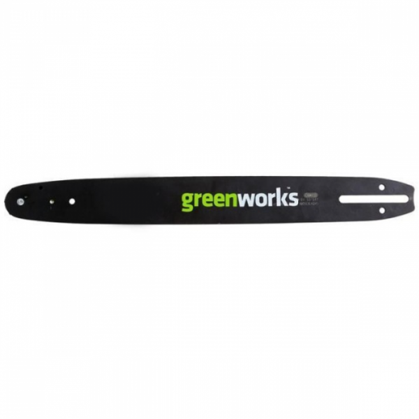 Стальная шина GreenWorks 45 см для 220V 2000 ватт цепной пилы Greenworks 20037