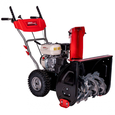 Снегоуборщик бензиновый HND ST 61 PW ST61PW Снегоуборщик бензиновый HND ST 61 PW ST61PW