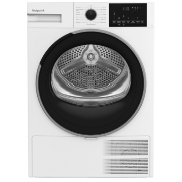 Сушильная машина Hotpoint TDSH 75 W