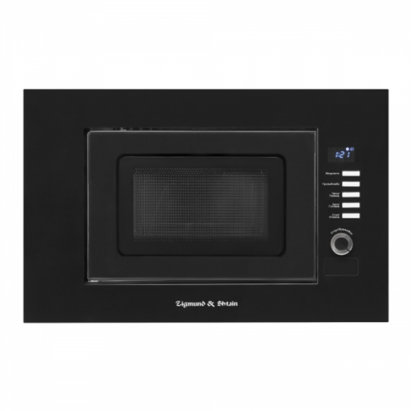 Микроволновая печь Zigmund & Shtain BMO 21 B