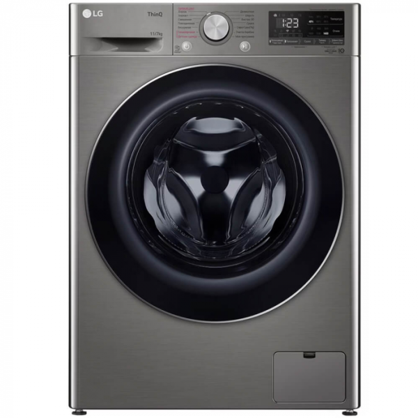 Стирально-сушильная машина LG TW4V5EG2S