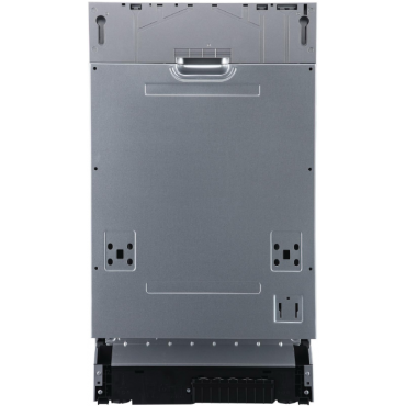 Встраиваемая посудомоечная машина Ardo DBEA9452B2