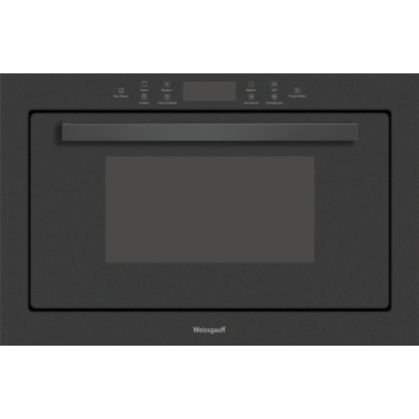 Микроволновая печь Weissgauff Микроволновая печь Weissgauff HMT-256 TSB Matt Edition 439196
