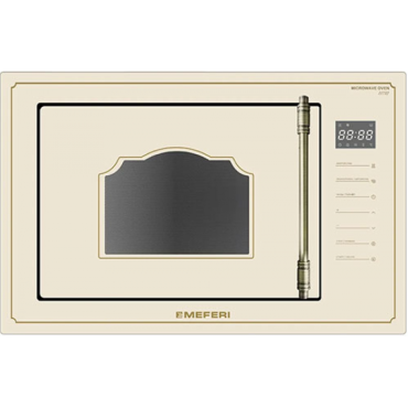 Встраиваемая микроволновая печь Meferi MMO6025BG RETRO