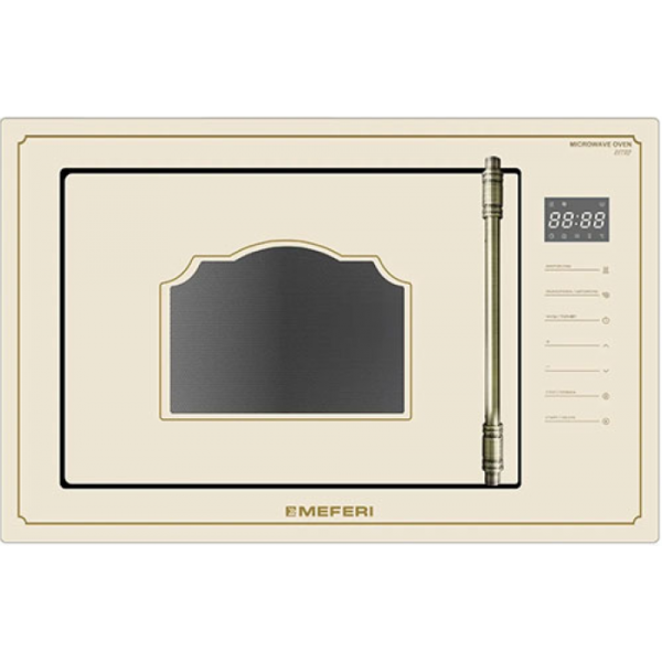 Встраиваемая микроволновая печь Meferi MMO6025BG RETRO