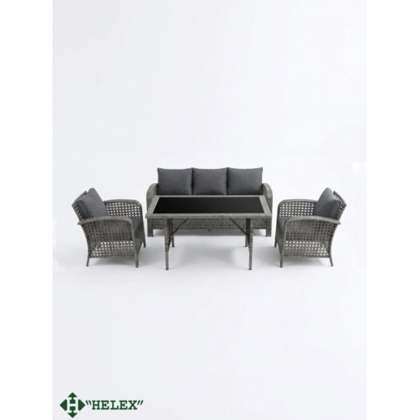 Набор садовой мебели HELEX 4 предмета 71312