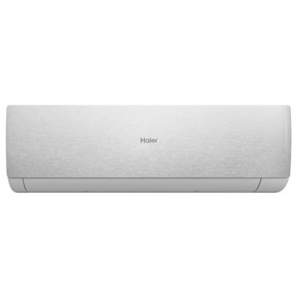 Сплит-система Haier AS70SHP1HRA-S / 1U70SHP1FRA