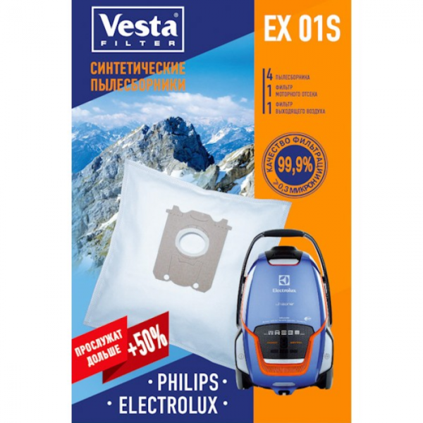 Для пылесоса Vesta EX01S