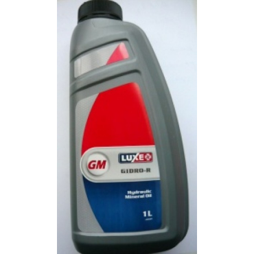 Масло гидравлическое Luxe марка Р (1л) 623 Масло гидравлическое Luxe марка Р (1л) 623