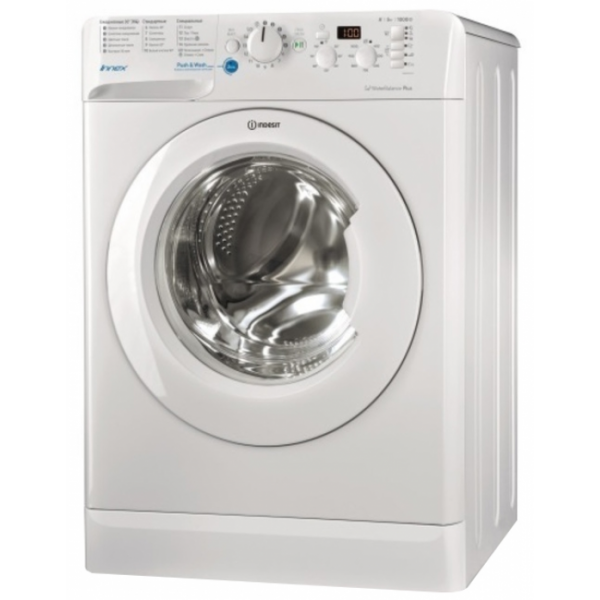 Стиральная машина Indesit BWSD 61051