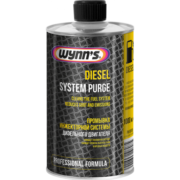 Промывочное масло для топливной системы дизеля Wynn's W89195