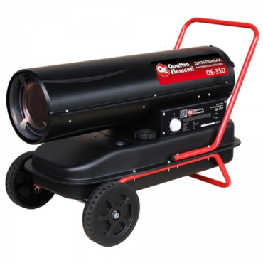 Тепловая пушка QUATT...