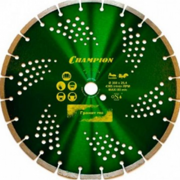 Диск алмазный Champion PRO 350/25 4/10 C1610