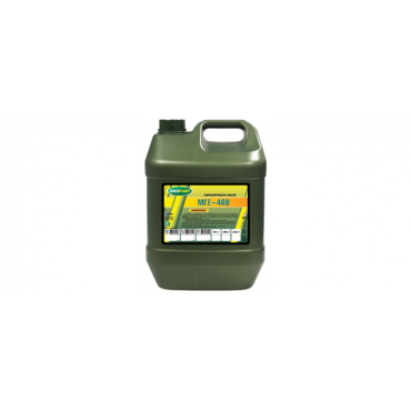 Масло гидравлическое OILRIGHT МГЕ-46В 20л 2600/14112 Масло гидравлическое OILRIGHT МГЕ-46В 20л 2600/14112
