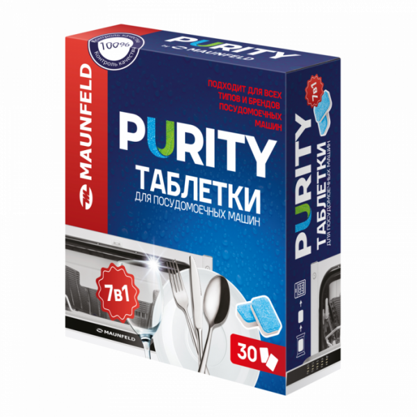 Таблетки для посудомоечных машин Maunfeld Purity all in 1 MDT30PH