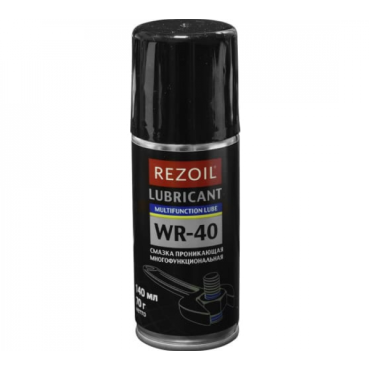 Смазка Rezer WR - 40 аэрозоль 140 мл REZOIL 03.008.00034 Смазка Rezer WR - 40 аэрозоль 140 мл REZOIL 03.008.00034