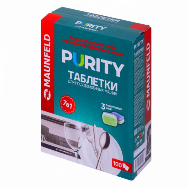 Таблетки для посудомоечных машин Maunfeld Purity all in 1 MDT100ST