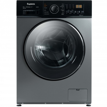 Стирально-сушильная ...