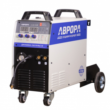 Полуавтомат сварочный Aurora Динамика 250 ПУЛЬС Al 33958