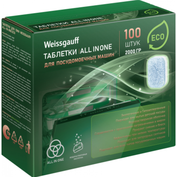 Таблетки для посудомоечной машины Weissgauff All-in-One Eco