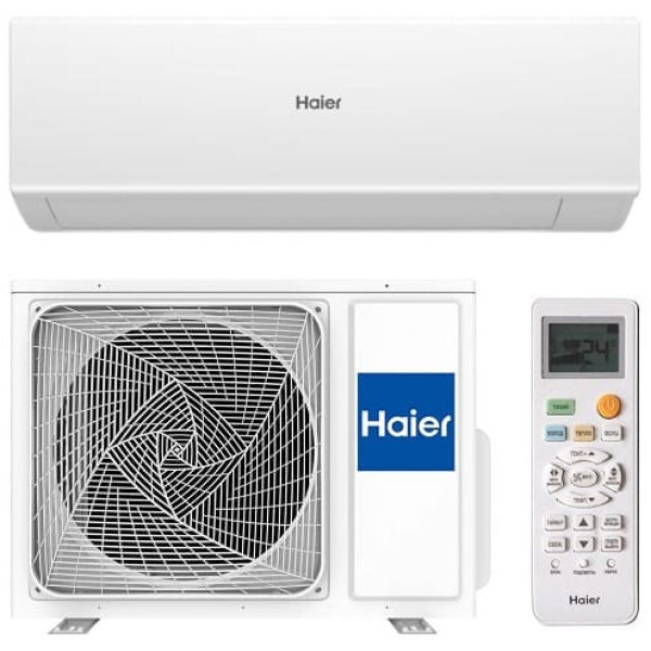 Сплит-система Haier AS20HQJ1HRA-W / 1U20HQJ1FRA
