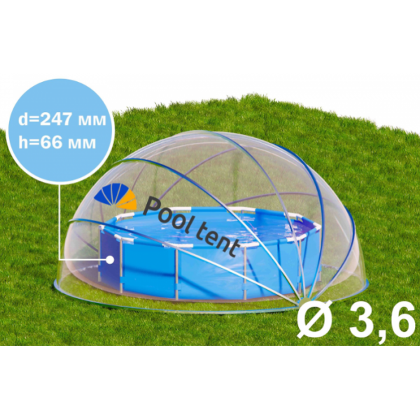 Круглый купольный тент для бассейнов и СПА Pool Tent PT360-G