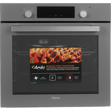 Духовой шкаф Ardo BO28ES2