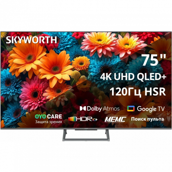 Телевизор Skyworth 75Q67H