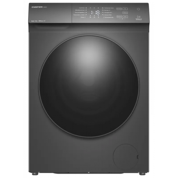 Стиральная машина Meferi MFW081210GR POWER