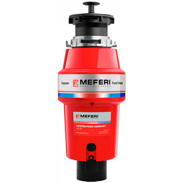 Измельчитель пищевых отходов Meferi MFD750 PUSH COMFORT с пневмокнопкой в комплекте
