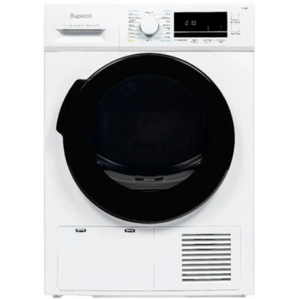 Сушильная машина BIRYUSA DM-MС8/03